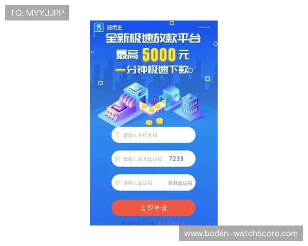 开云买波胆安全吗避坑防骗入口下载评测