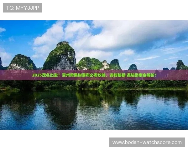 体育直播app下载彩票与数字高频玩法防骗避坑指南
